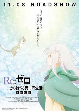 亚洲精品高清中文字幕